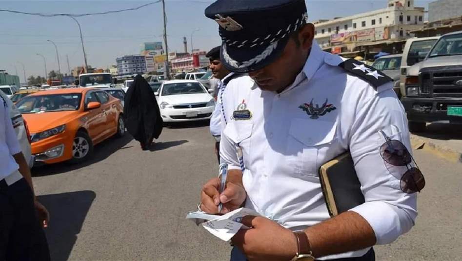 بغداد: اصحاب المركبات يتفاجأون بفرض غرامات مرورية كبيرة بحقهم