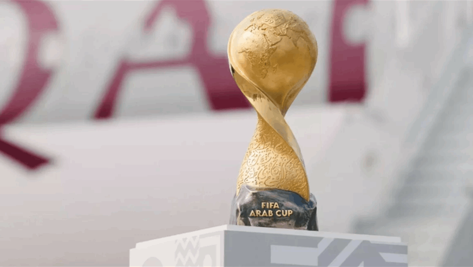 فيفا يعتمد كأس العرب بطولة دولية رسمية.. العراق يتصدر المنتخبات الأكثر تتويجًا