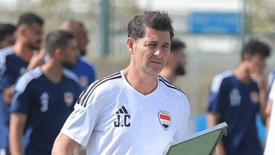 ليست نهائية.. كاساس يعلن رسمياً قائمة "اسود الرافدين" لمعسكر الدوحة