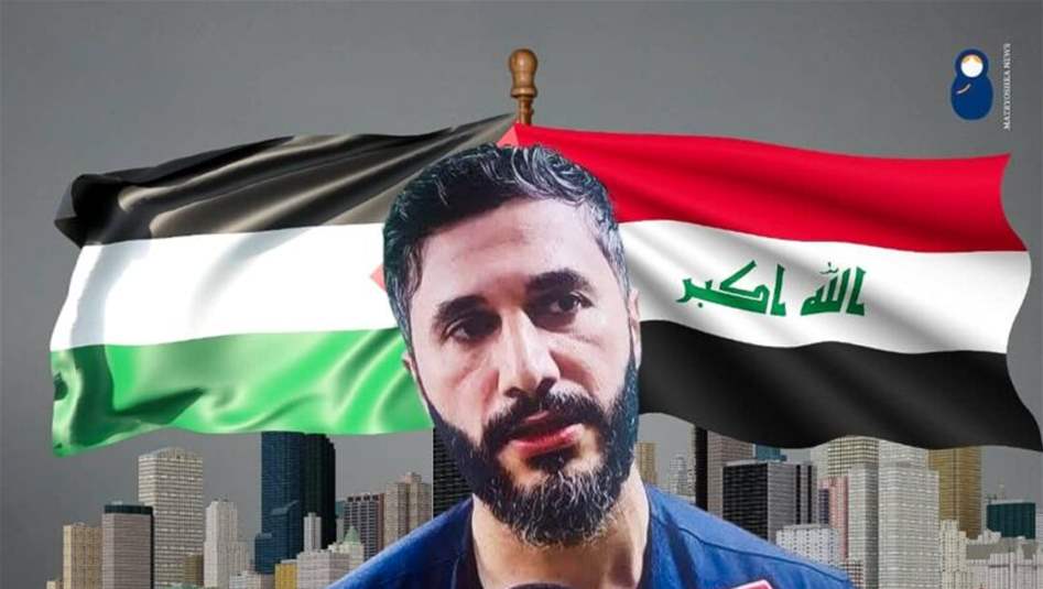 جانب من الاستقبال الحافل للطبيب العراقي &quot;المعجزة&quot; بعد عودته من غزة (فيديو)