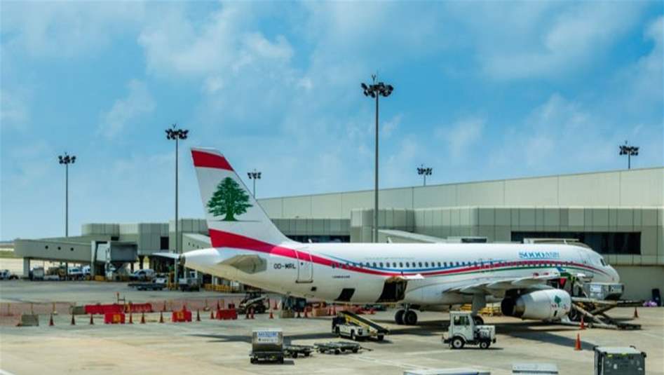 لبنان.. الكشف عن &quot;إجراءات صارمة&quot; في مطار بيروت