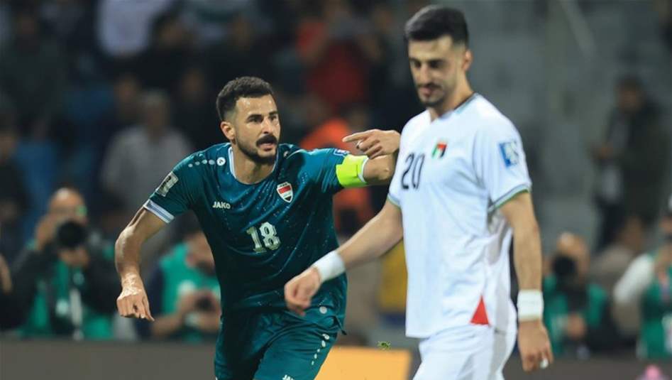 غضب عراقي بسبب هتافات الجمهور الاردني والفلسطيني للمنتخب.. "فيديو"
