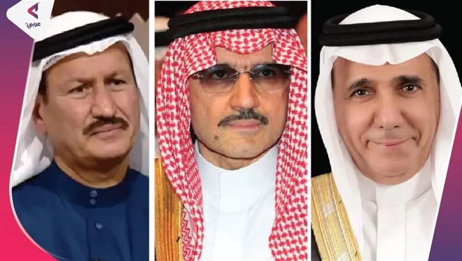 إليك قائمة أغنى المليارديرات العرب للعام 2025 (إنفوغراف)