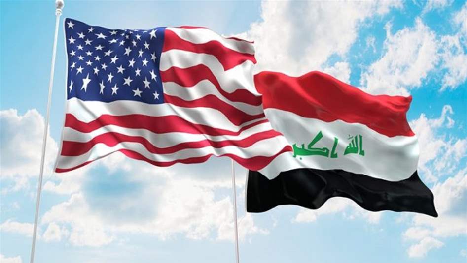 زيارة &quot;مرتقبة&quot; لوفد تجاري أميركي رفيع الى العراق.. هذه التفاصيل