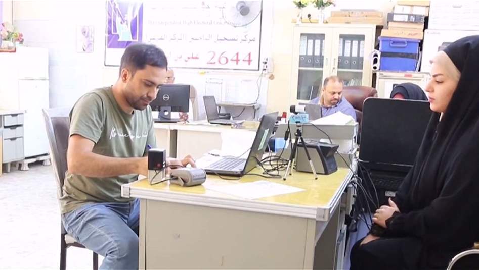 فرق جوالة واكثر من 30 مركزا لتحديث سجلات الناخبين في النجف‎