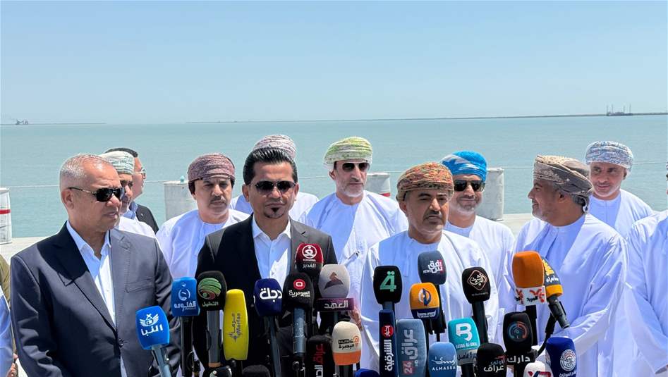 وفد عماني يزور البصرة وميناء الفاو الكبير.. هذه نتائج الزيارة (فيديو)