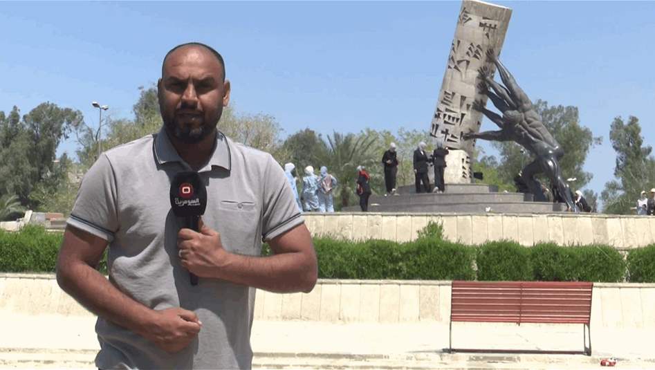 تقارير أوروبية: تحسن في الواقع الأمني بالعراق مع تزايد أعداد السياح‎