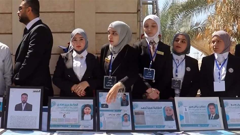 طالبات في جامعة سامراء يطرقن ابواب الصحافة الاستقصائية‎