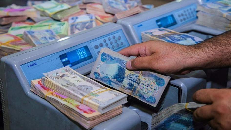 حديث حكومي حول رواتب الموظفين والمعاشات التقاعدية والرعاية الاجتماعية
