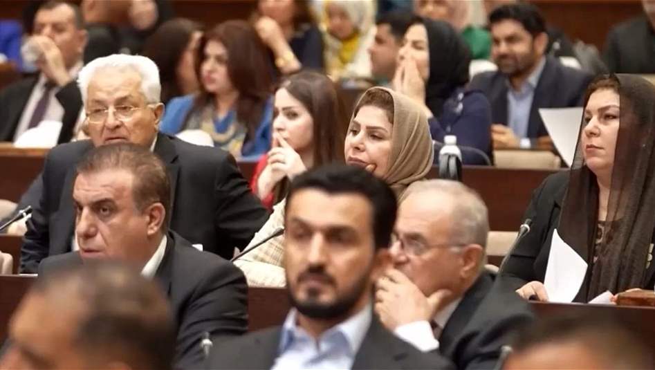 اللجنة القانونية تكشف: للمواطنين الحق بـ"رفع دعاوى" ومقاضاة اعضاء البرلمان
