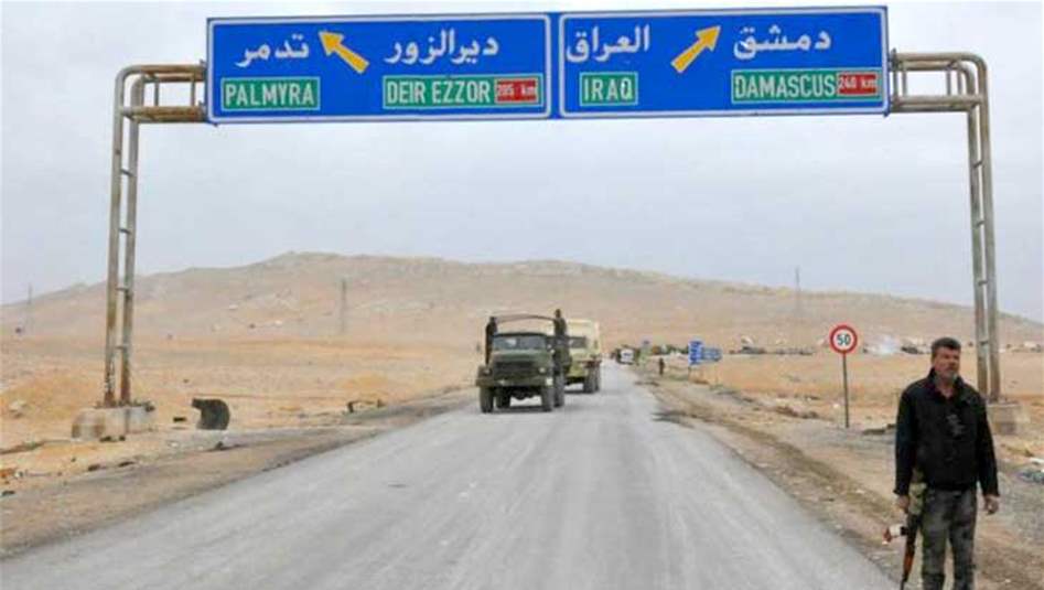 اعتقال 4 من ابرز مهربي السلاح والمخدرات بين العراق وسوريا