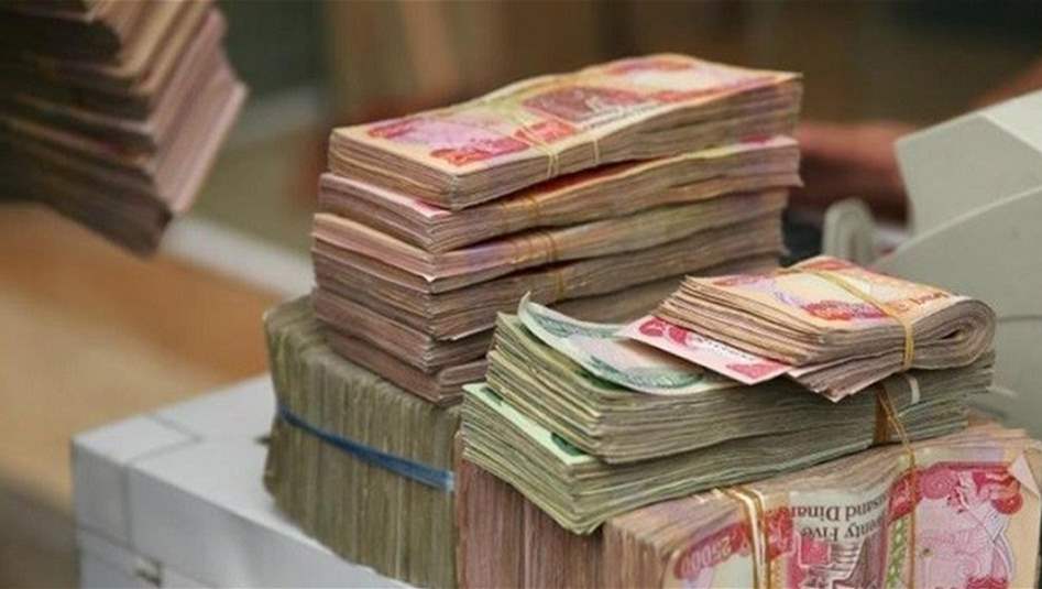 بشرى سارة لعمال العراق.. رواتب تقاعدية تتجاوز مليون و 700