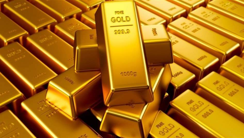 هبوط أسعار الذهب عالمياً