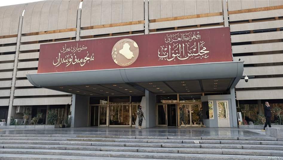 مجلس النواب ينشر جدولي الأعمال لجلستي الاثنين والثلاثاء من الأسبوع المقبل
