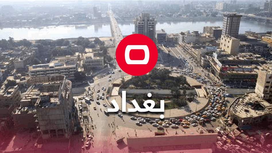 مصرع شرطيين اثنين في بغداد 