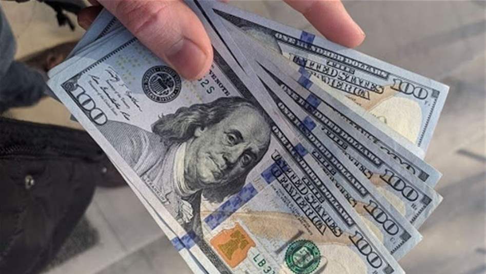ارتفاع بأسعار صرف الدولار في الأسواق العراقية اليوم