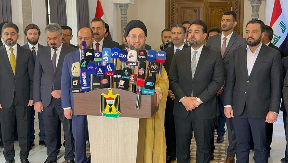 السيد الحكيم يقترح &quot;وثيقة شرف انتخابي تصون وحدة المجتمع&quot;