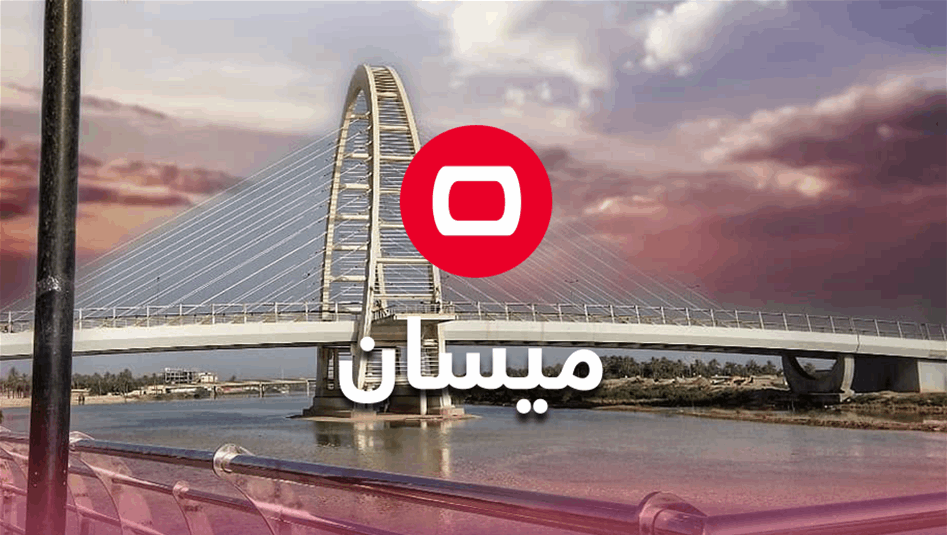 إصابة 4 اشخاص بعد انقلاب عجلتهم على طريق ميسان – بغداد