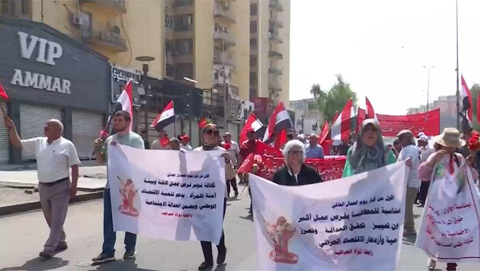 في يومهم العالمي.. عمال العراق يصرخون في وجه الإهمال‎