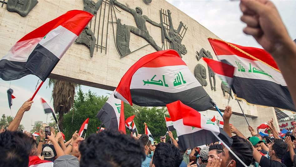 هل يعيد انقطاع الكهرباء مشهد الاحتجاجات إلى الواجهة؟‎