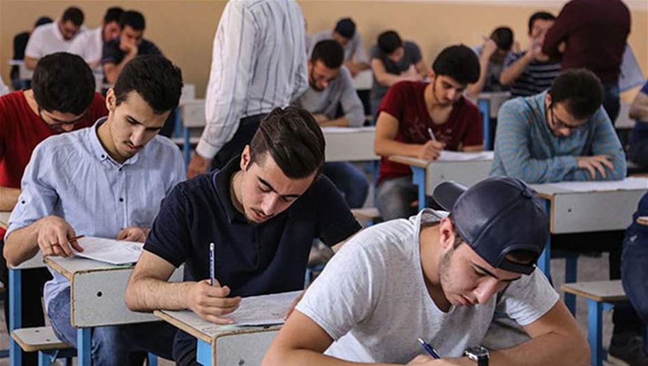 التربية تصدر بيانا قبيل انطلاق امتحانات الابتدائية