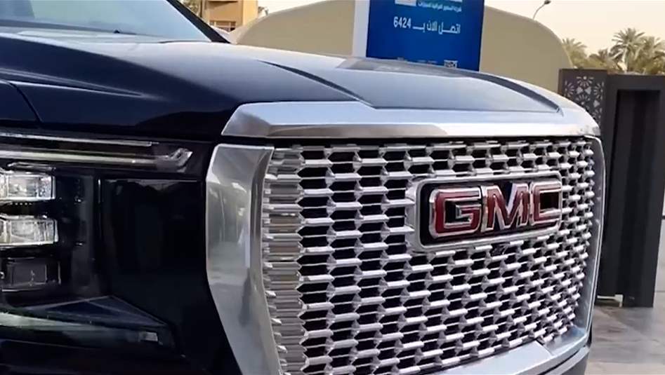 أصحاب سيارات الـ GMC يعانون.. عجلات متروكة أمام مركز الصيانة والضمان بمهب الريح