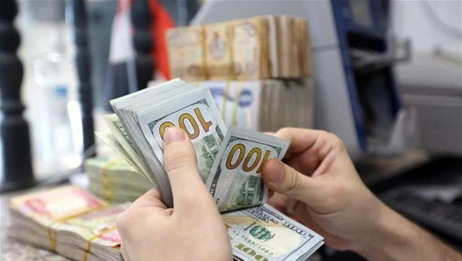 أسعار صرف الدولار في العراق اليوم  