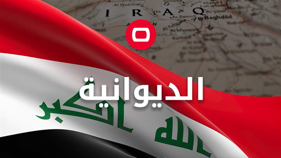 النيران تلتهم عشرات الدوانم الزراعية في الديوانية