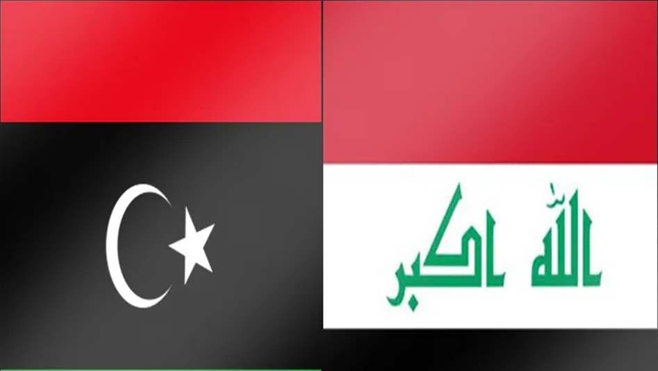 بعد التوترات في ليبيا.. العراق يتحرك