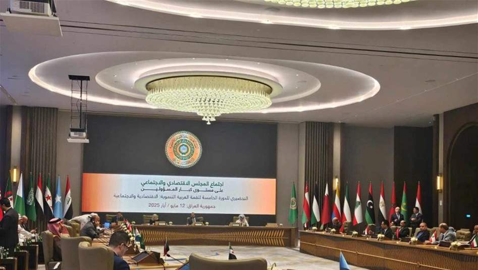 وزير الاقتصاد الفلسطيني يثمن دور العراق بالدعم المادي والمعنوي لغزة