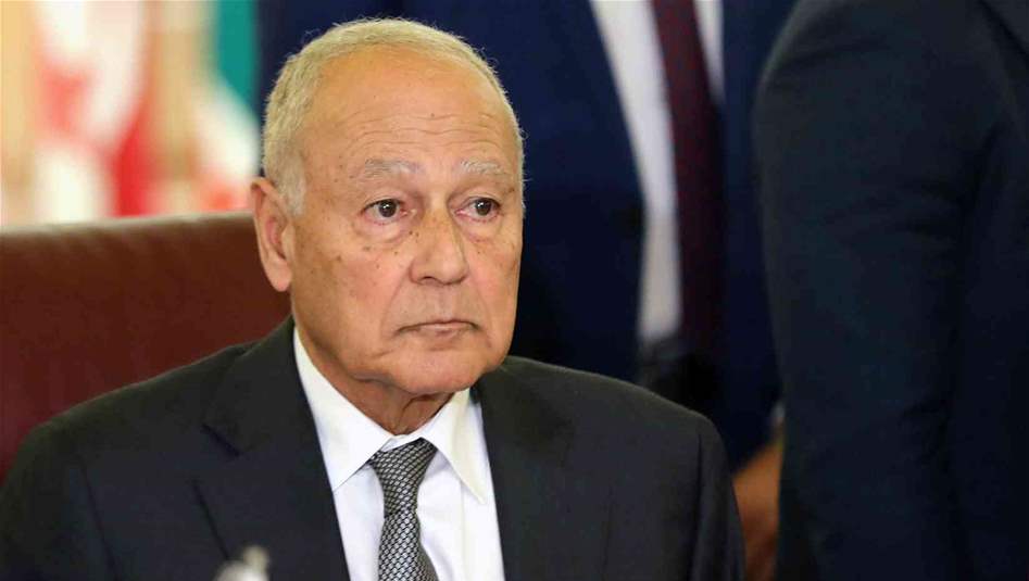 أبو الغيط: نعقد آمال كبيرة على قمة بغداد