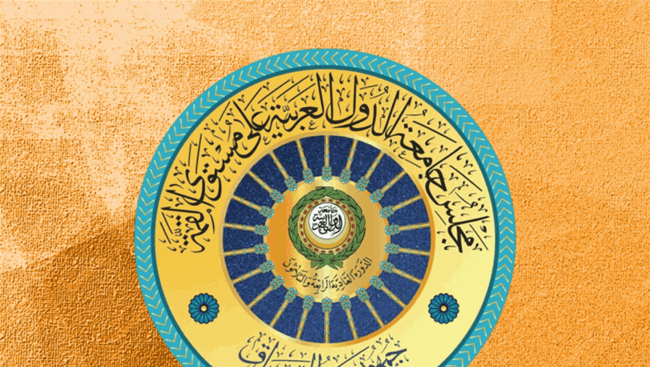 اللجنة الإعلامية تكشف عدد الصحفيين العرب والأجانب الذين دخلوا البلاد لتغطية القمة
