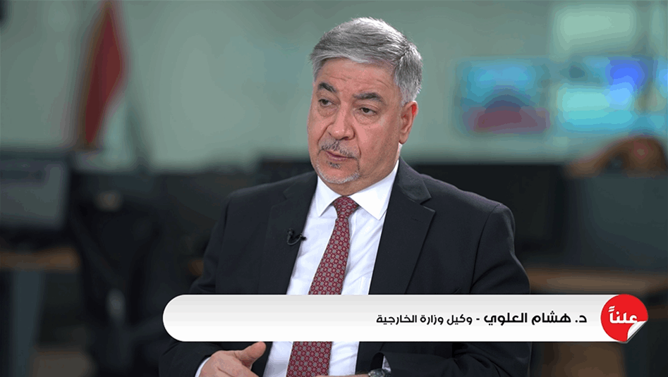 العلوي: تمثيل سوريا على مستوى الخارجية طبيعي ولا يقلل من أهمية القمة