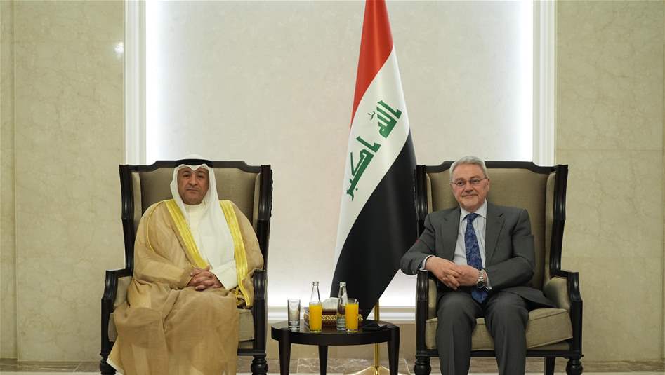 الأمين العام لمجلس التعاون لدول الخليج العربية يصل بغداد
