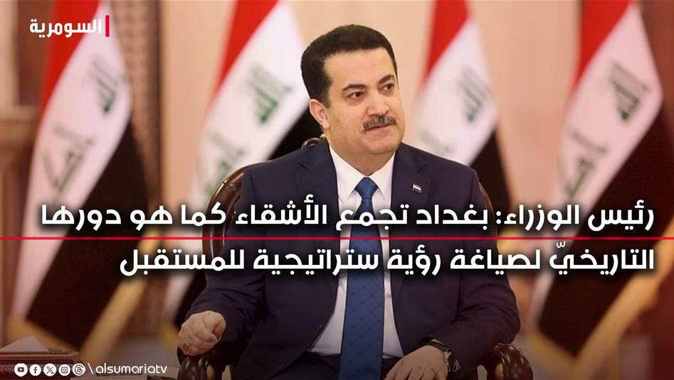 رئيس الوزراء ينشر رسالة مكتوبة بخط يده بشأن القمة العربية