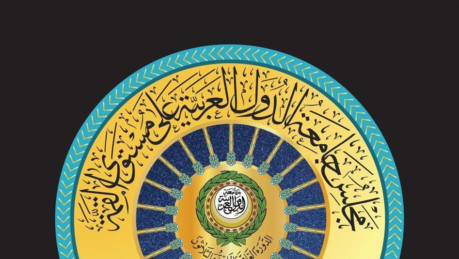 بالأسماء.. الرؤساء والملوك والزعماء المشاركون في قمة بغداد