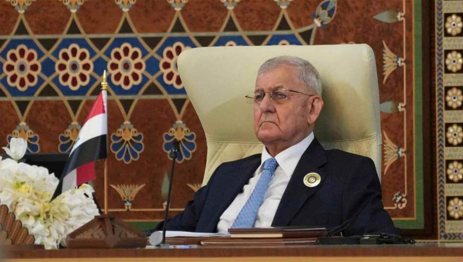 جلسة اختتام أعمال القمة العربية في بغداد.. رئيس الجمهورية: قمتنا هدفها توحيد الجهود
