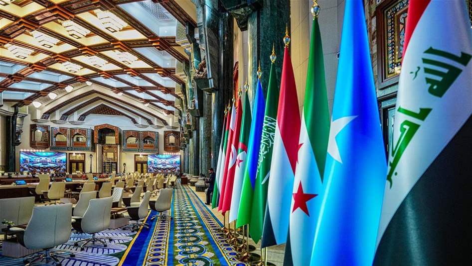 رئيس لجنة برلمانية: قمة بغداد غيرت التصورات السلبية للعرب عن أوضاع العراق