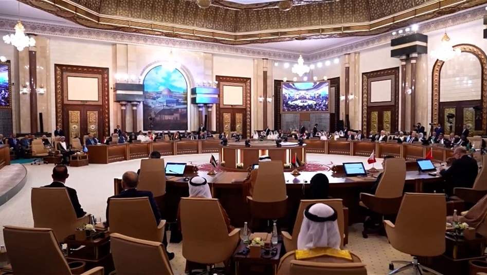 قمة تنموية في بغداد لتعزيز التكامل الاقتصادي العربي