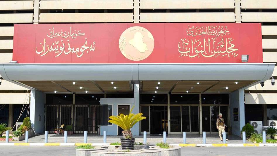 بعضها واجهات لشخصيات متنفذة.. حالة تشظي وانفلات تضرب احزابا سياسية
