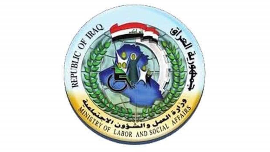عيدية لهذه الفئات بمناسبة العيد الأضحى 