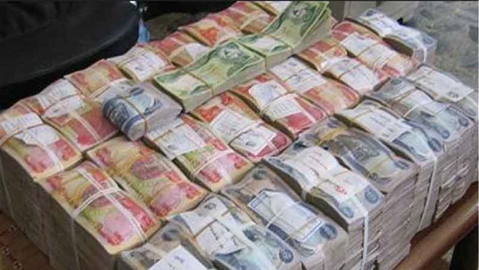 العملة المطبوعة في العراق في ادنى مستوى منذ عام