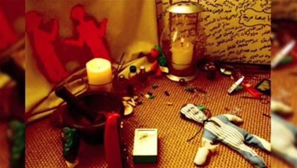 عودة الشعوذة في واسط: احتيال واستغلال تحت غطاء الروحانيات! 