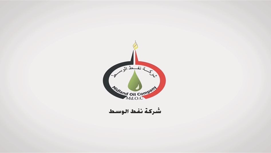 تعاقدات مشبوهة وهيمنة اقتصاديات دون رادع.. نفط الوسط تصل لمراحل خطيرة من الفساد
