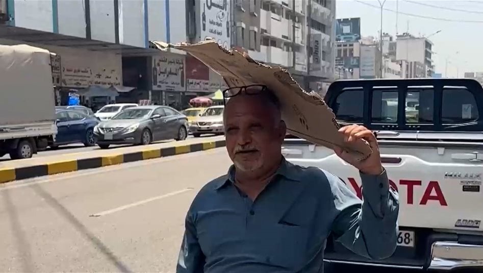 بغداد تحت وطأة الحرارة: شوارع خالية ومواطنون محاصرون