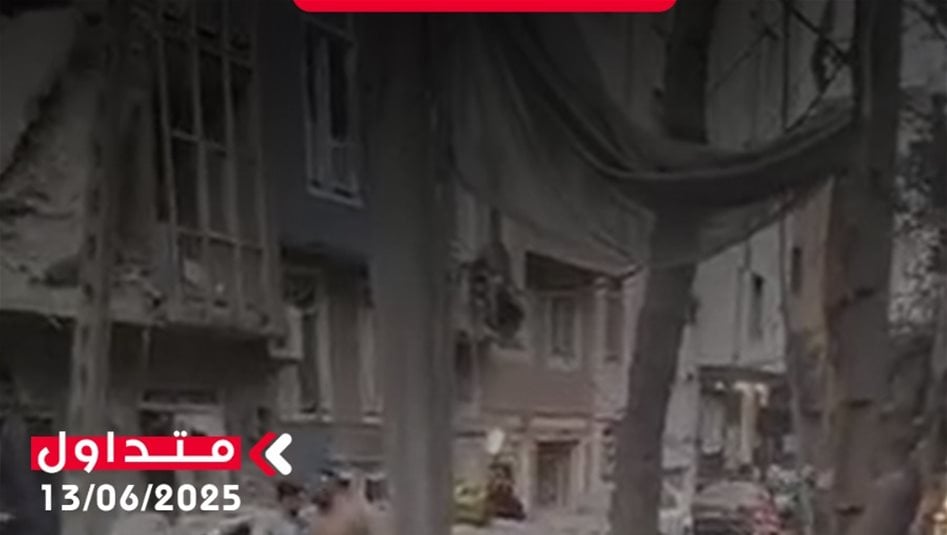 آثار العدوان الإسرائيلي على مباني سكنية في العاصمة الإيرانية طهران