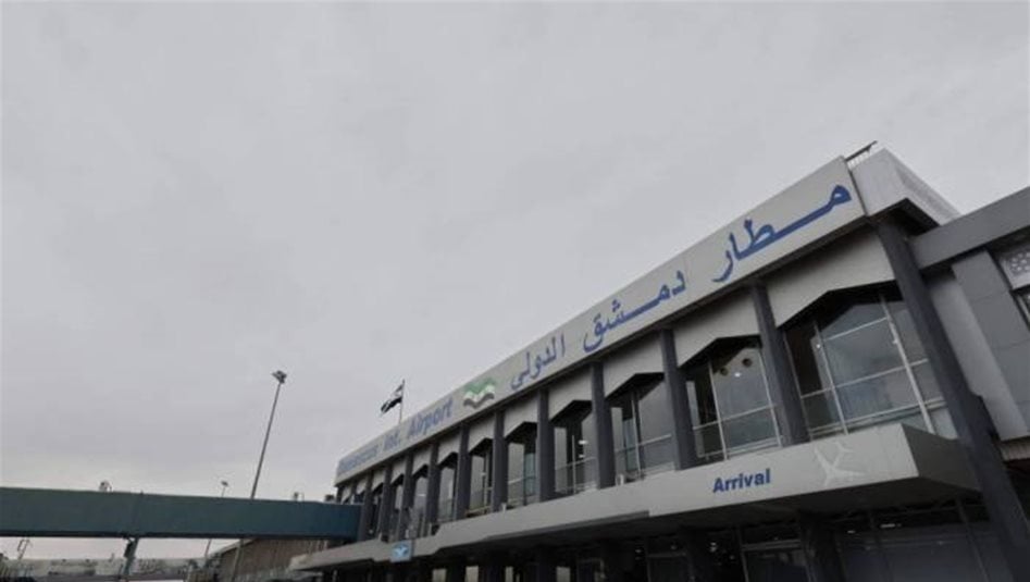 سانا: إغلاق الأجواء السورية مؤقتاً أمام حركة الطيران المدني
