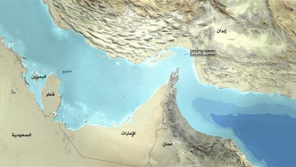 بعد التلويح الإيراني.. ماذا لو أغلقت طهران مضيق هرمز؟