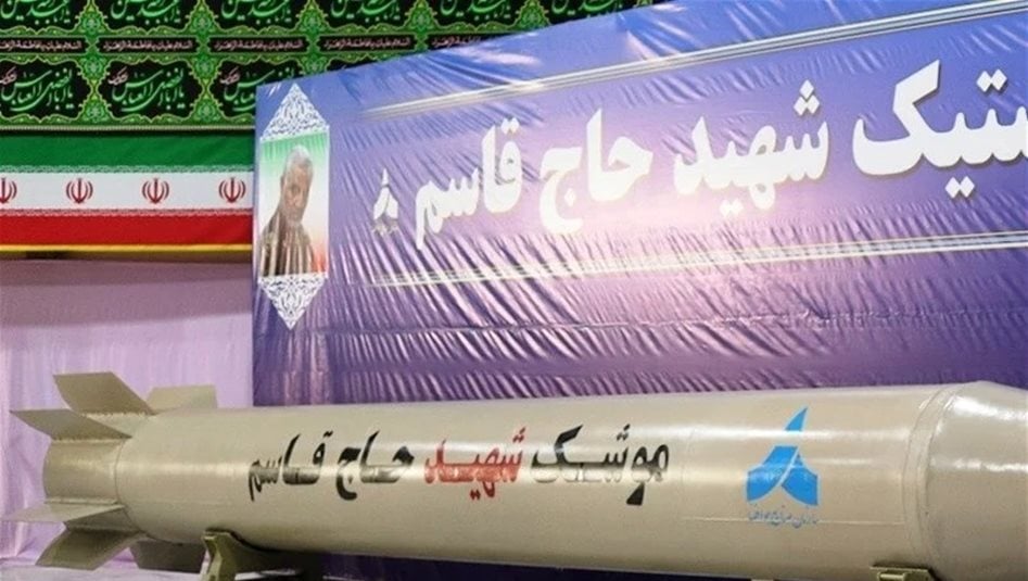 الحاج قاسم يثير الرعب في تل ابيب