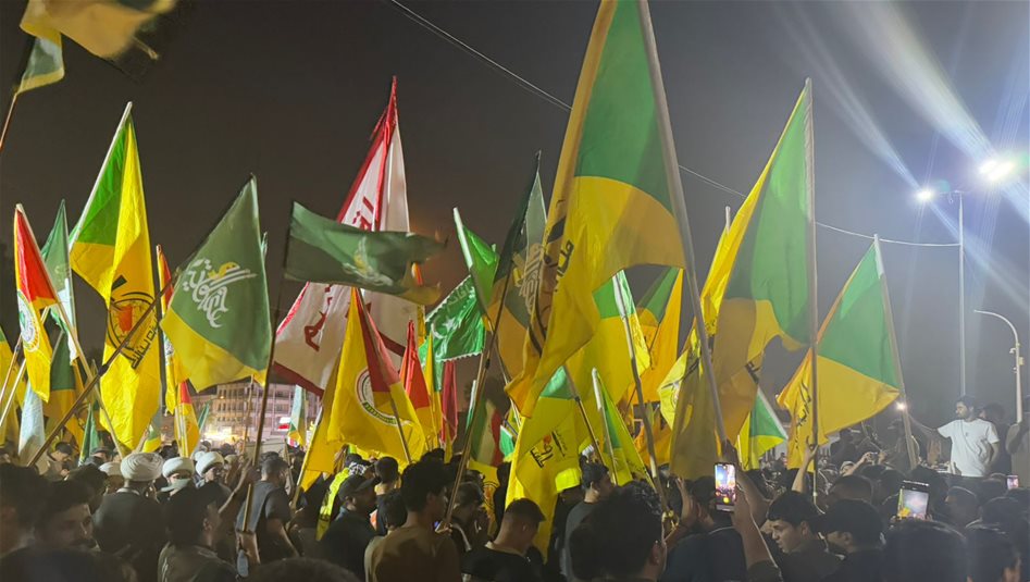 المئات يتظاهرون وسط بغداد تضامناً مع ايران